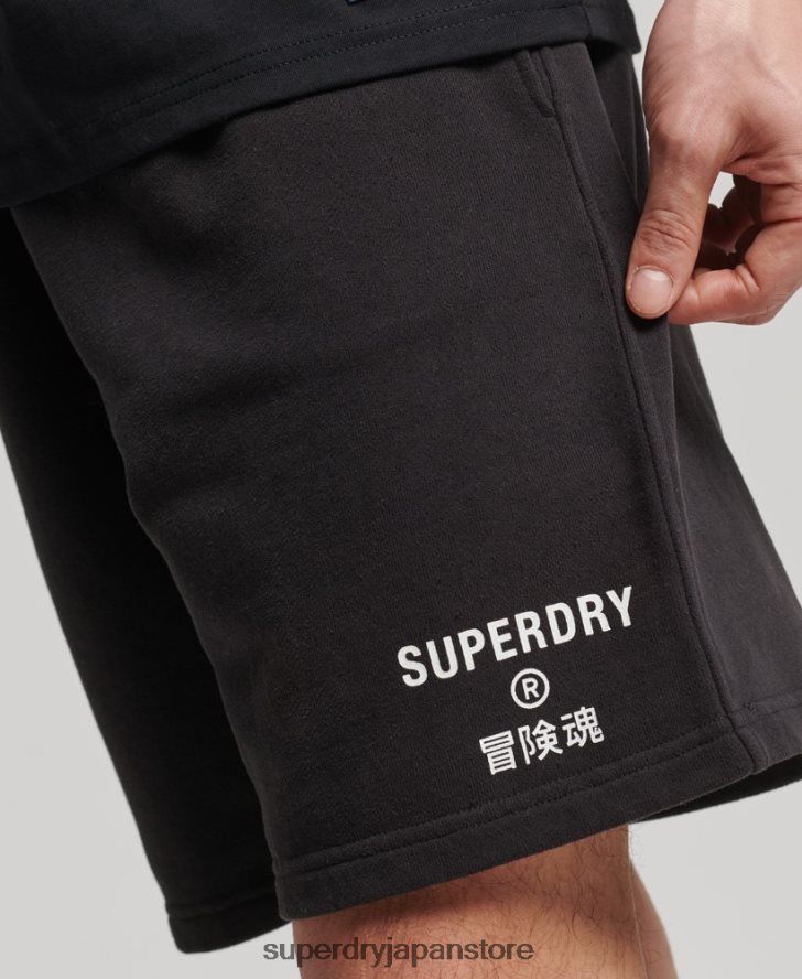 コードコアスポーツショーツ 男性 Superdry 衣類 黒 2J62PZ328
