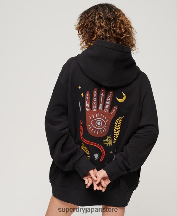 遊牧民のパーカー 女性 Superdry 衣類 黒 2J62PZ3290