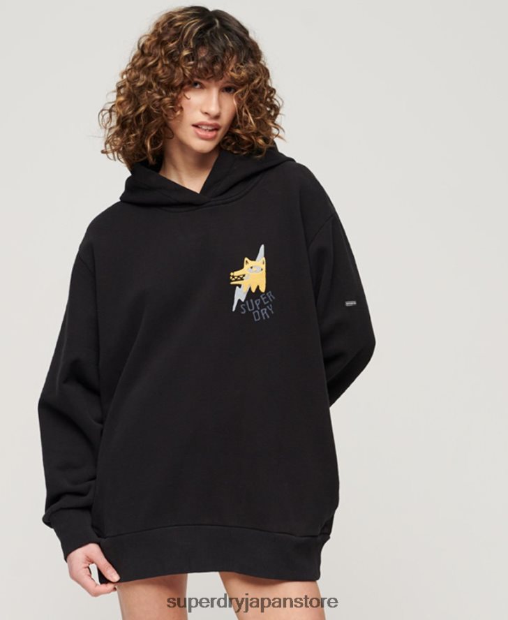 遊牧民のパーカー 女性 Superdry 衣類 黒 2J62PZ3290