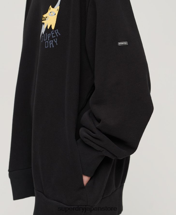 遊牧民のパーカー 女性 Superdry 衣類 黒 2J62PZ3290
