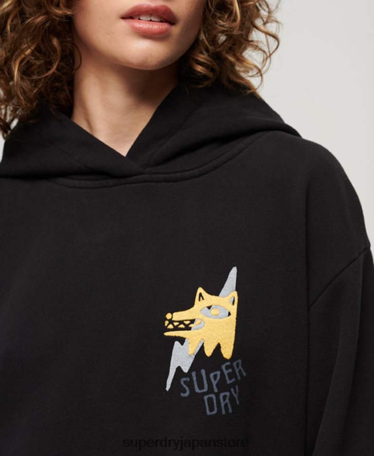 遊牧民のパーカー 女性 Superdry 衣類 黒 2J62PZ3290