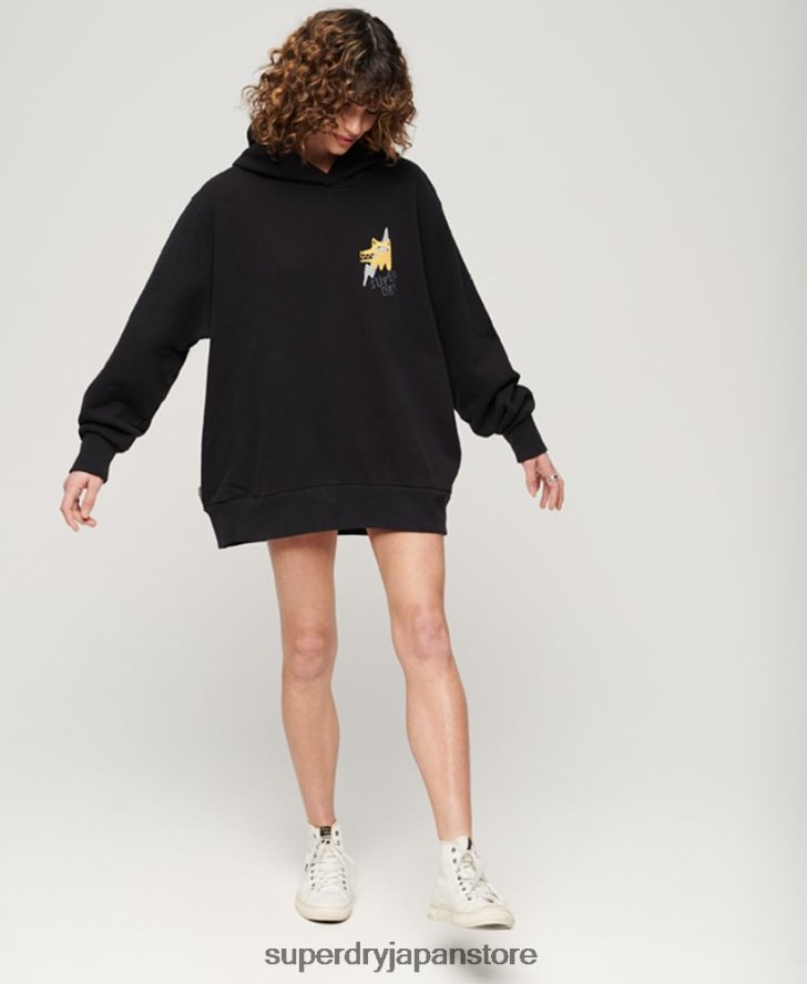 遊牧民のパーカー 女性 Superdry 衣類 黒 2J62PZ3290
