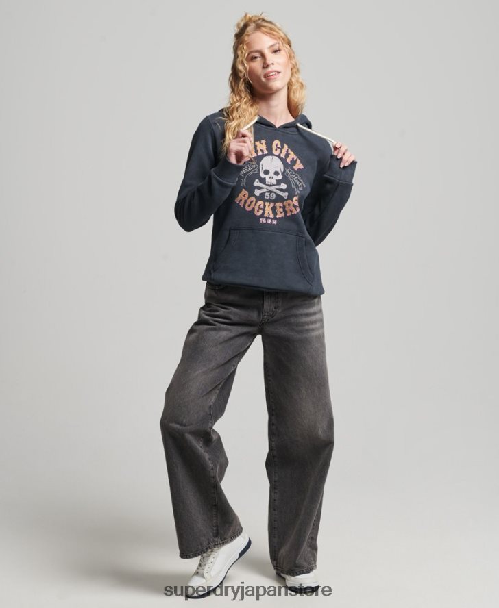 ブランドマークメタルパーカー 女性 Superdry 衣類 黒 2J62PZ3300