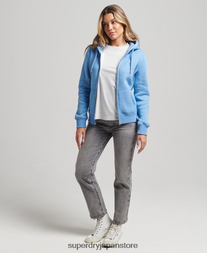 オーガニックコットン エッセンシャル ロゴ ジップ パーカー 女性 Superdry 衣類 青 2J62PZ3301