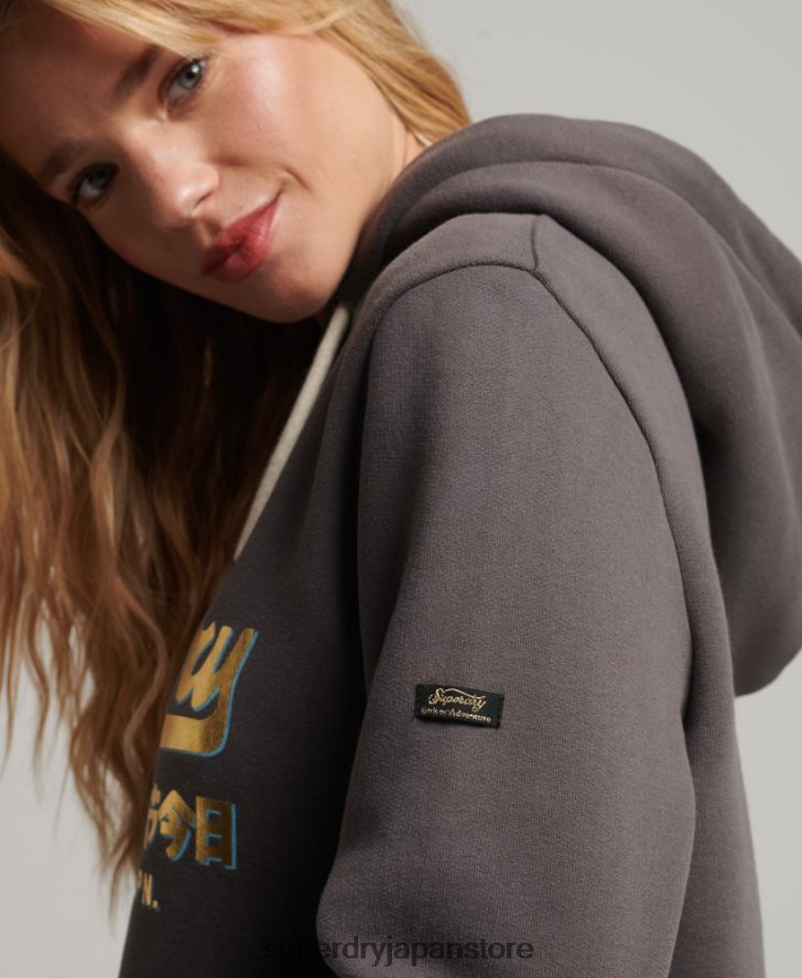 日本のヴィンテージロゴグラフィックパーカー 女性 Superdry 衣類 濃い灰色 2J62PZ3306
