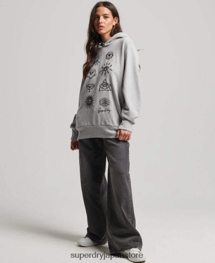 遊牧民のパーカー 女性 Superdry 衣類 グレー 2J62PZ3307