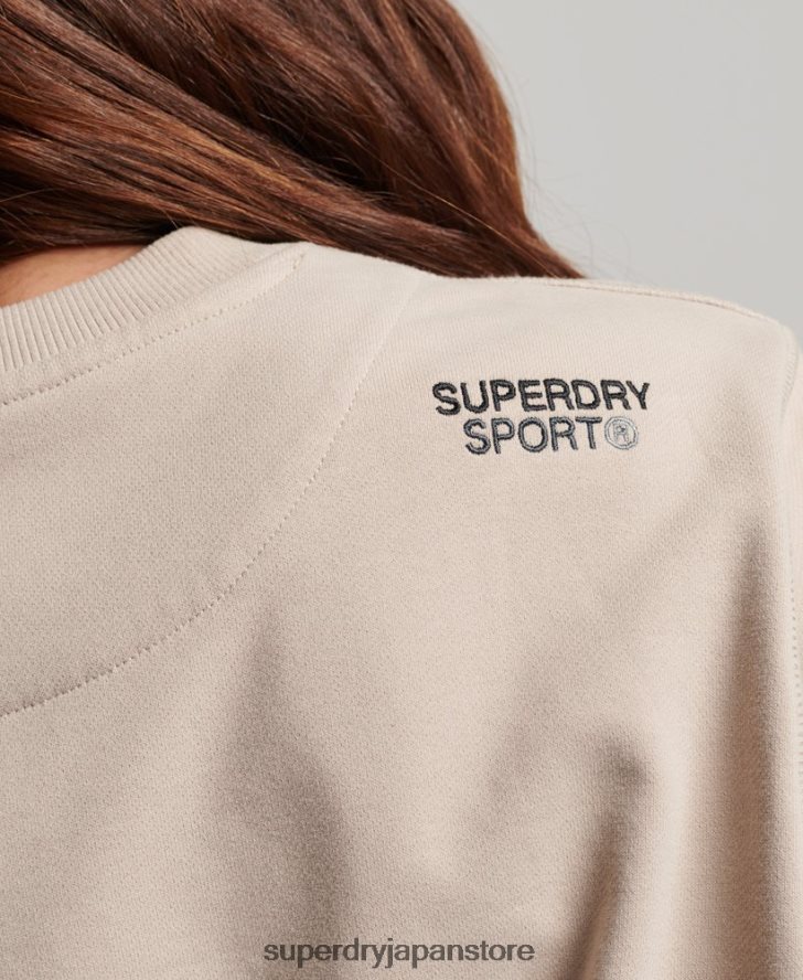 コアクルースウェットシャツ 女性 Superdry 衣類 ベージュ 2J62PZ3309