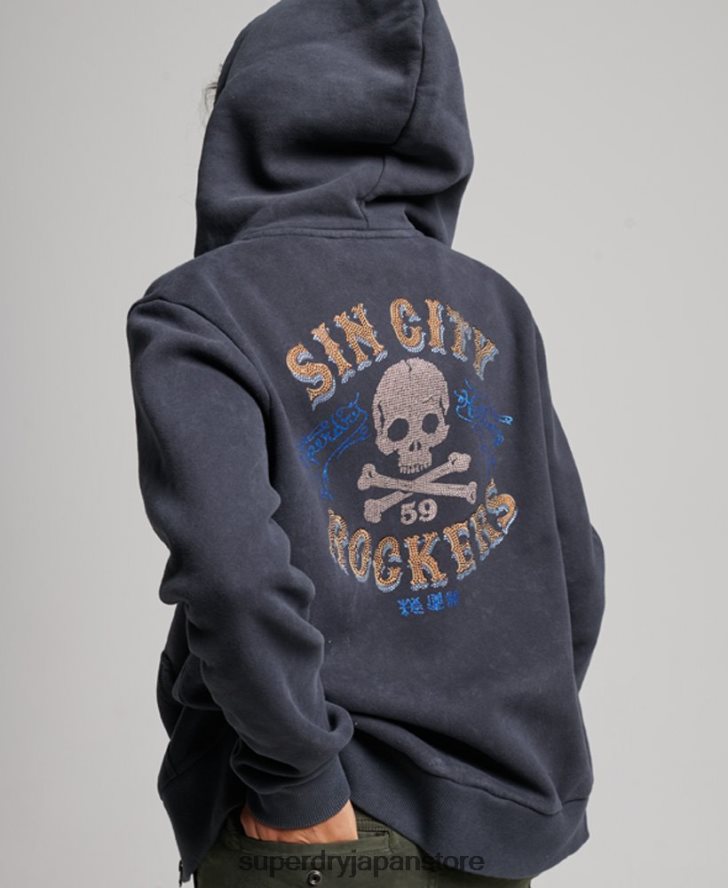 ヴィンテージ マーチ ストア ジップ パーカー 女性 Superdry 衣類 黒 2J62PZ3310