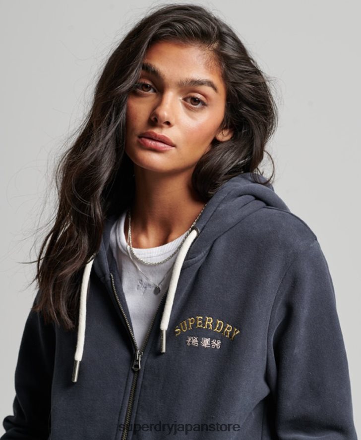 ヴィンテージ マーチ ストア ジップ パーカー 女性 Superdry 衣類 黒 2J62PZ3310