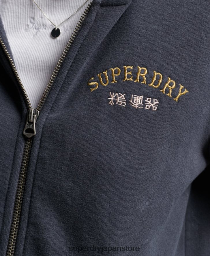 ヴィンテージ マーチ ストア ジップ パーカー 女性 Superdry 衣類 黒 2J62PZ3310