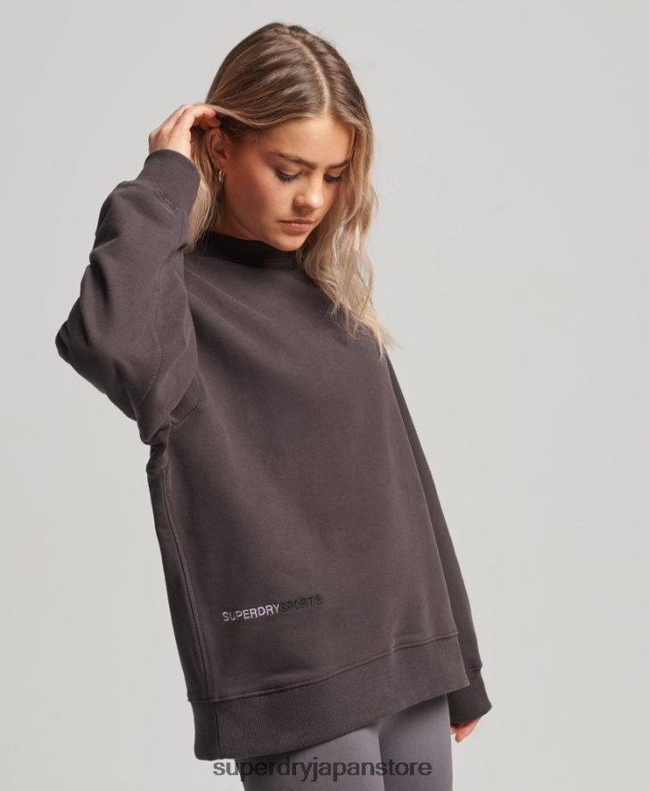 コアクルースウェットシャツ 女性 Superdry 衣類 グレー 2J62PZ3313