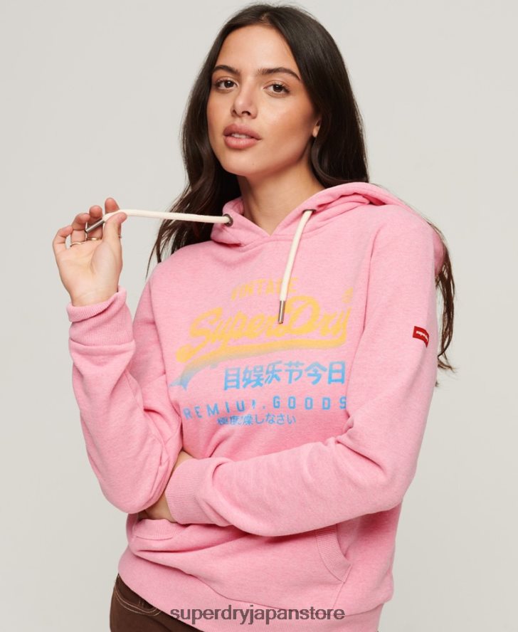 ヴィンテージロゴプレミアムフェードパーカー 女性 Superdry 衣類 ピンク 2J62PZ3326