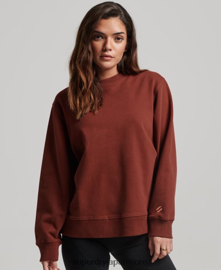 コアクルースウェットシャツ 女性 Superdry 衣類 茶色 2J62PZ3328