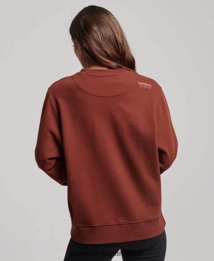 コアクルースウェットシャツ 女性 Superdry 衣類 茶色 2J62PZ3328