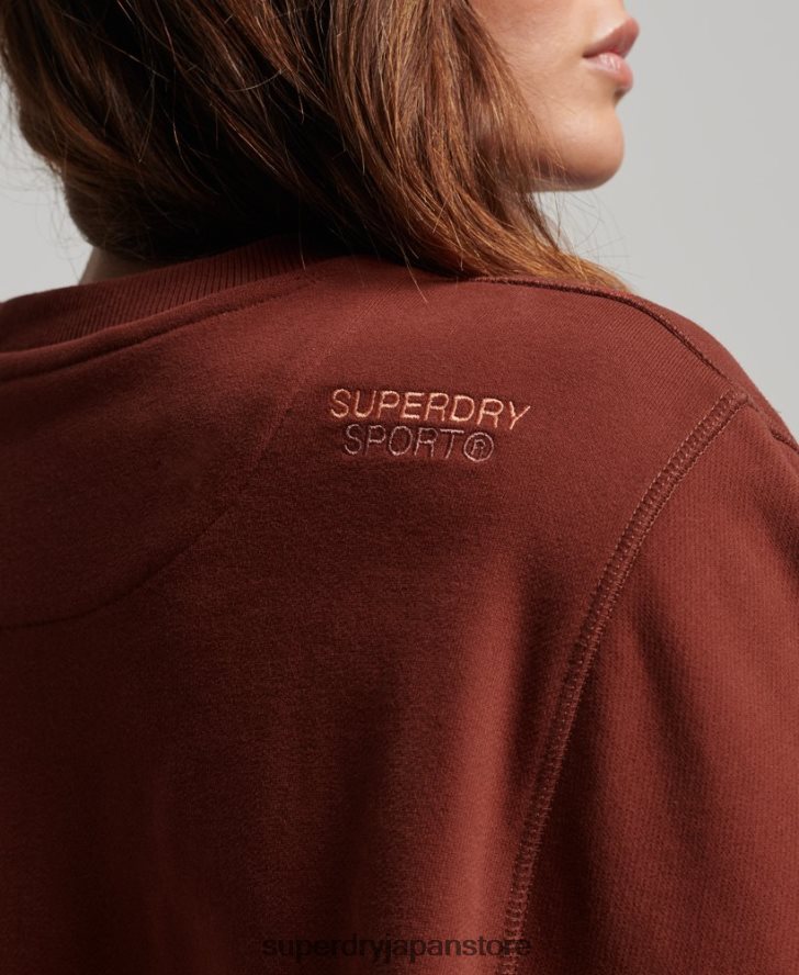 コアクルースウェットシャツ 女性 Superdry 衣類 茶色 2J62PZ3328