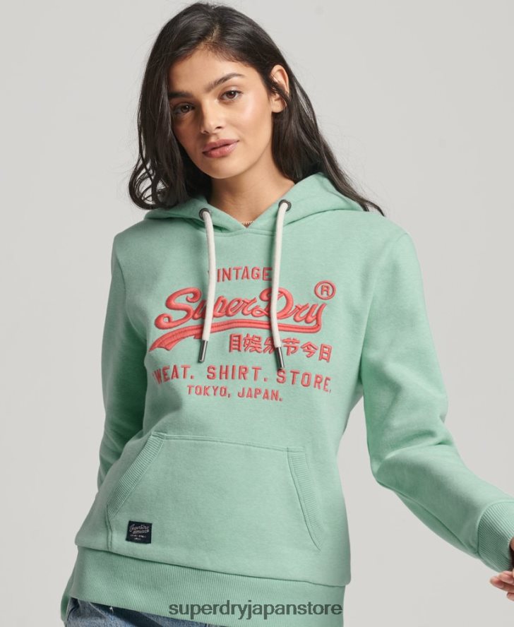 ネオンヴィンテージロゴパーカー 女性 Superdry 衣類 緑 2J62PZ3334