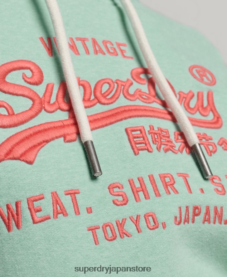 ネオンヴィンテージロゴパーカー 女性 Superdry 衣類 緑 2J62PZ3334