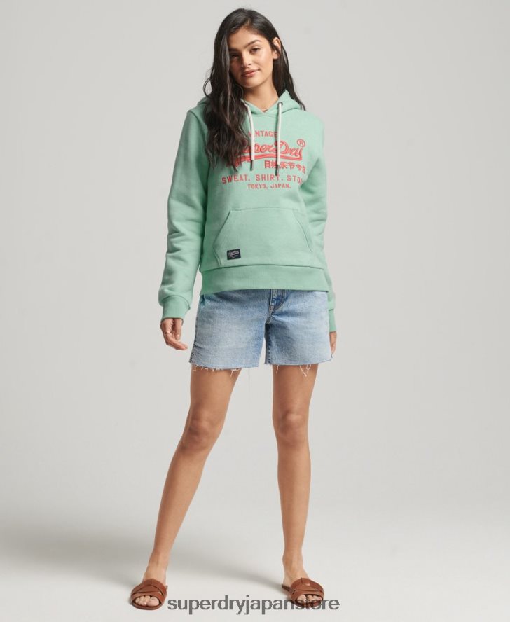 ネオンヴィンテージロゴパーカー 女性 Superdry 衣類 緑 2J62PZ3334