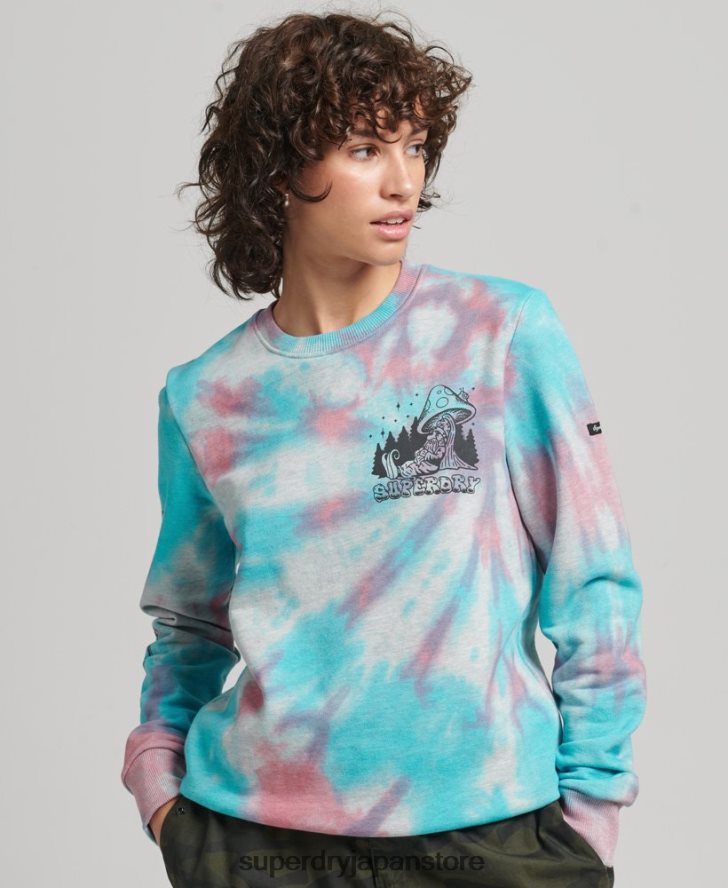 イントゥ ザ ウッズ グラフィック スウェットシャツ 女性 Superdry 衣類 グレー 2J62PZ3340