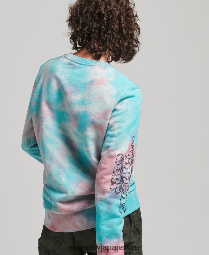 イントゥ ザ ウッズ グラフィック スウェットシャツ 女性 Superdry 衣類 グレー 2J62PZ3340