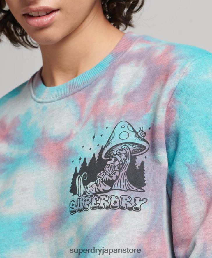 イントゥ ザ ウッズ グラフィック スウェットシャツ 女性 Superdry 衣類 グレー 2J62PZ3340