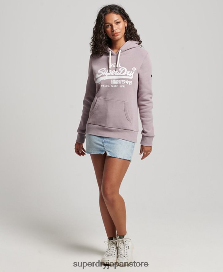 装飾パーカー 女性 Superdry 衣類 紫 2J62PZ3346