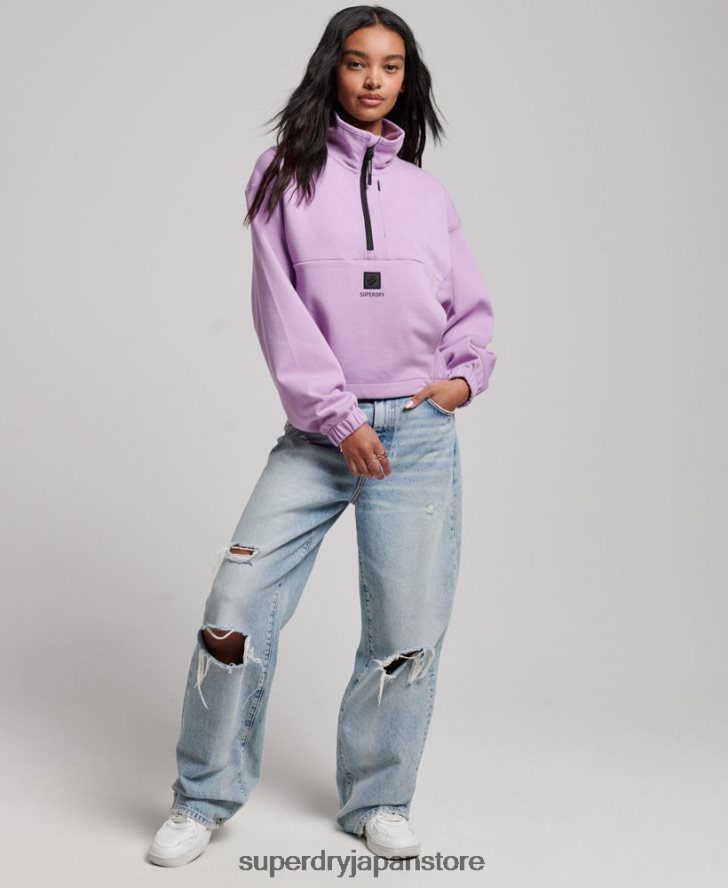テックバットウィングハーフジップスウェットシャツ 女性 Superdry 衣類 紫 2J62PZ3354