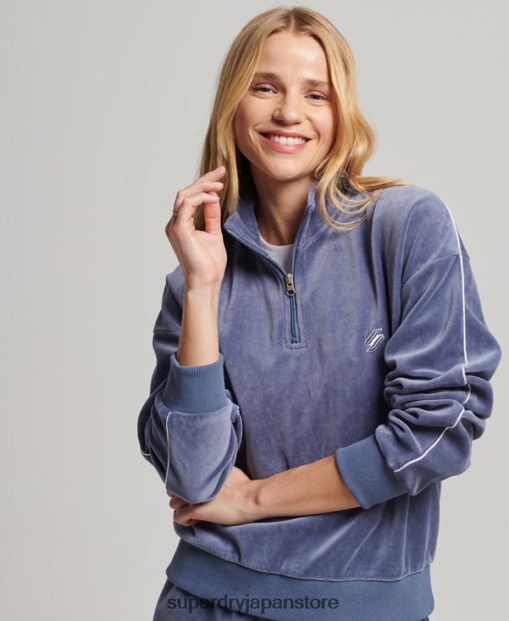 ベロアヘンリースウェットシャツ 女性 Superdry 衣類 青 2J62PZ3363