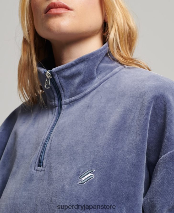 ベロアヘンリースウェットシャツ 女性 Superdry 衣類 青 2J62PZ3363