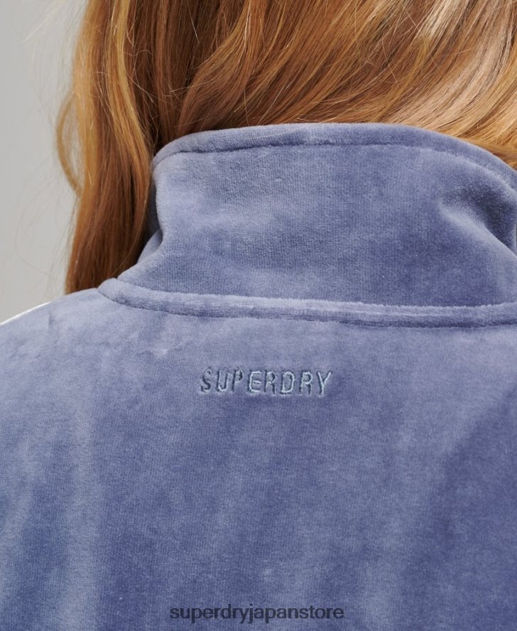ベロアヘンリースウェットシャツ 女性 Superdry 衣類 青 2J62PZ3363