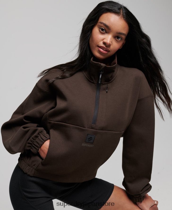 テックバットウィングハーフジップスウェットシャツ 女性 Superdry 衣類 茶色 2J62PZ3364