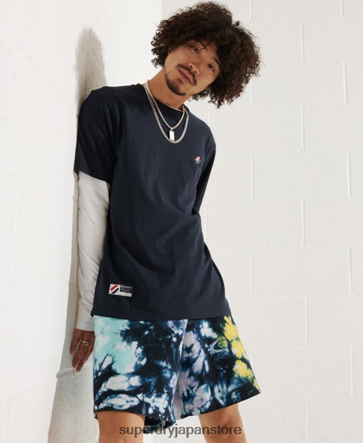 タイダイスウェットショーツ 男性 Superdry 衣類 マルチ 2J62PZ337