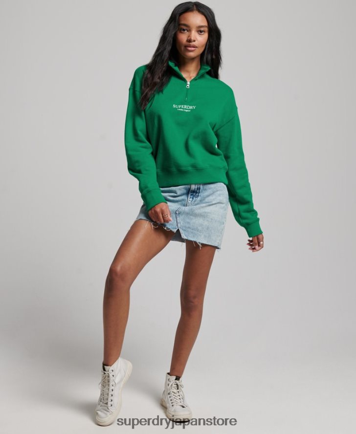 コアスポーツ ハーフジップ トラックトップ 女性 Superdry 衣類 緑 2J62PZ3373