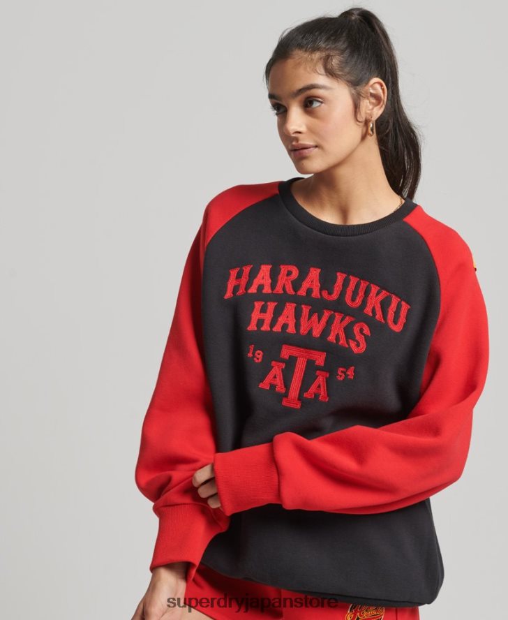 ヴィンテージ カレッジ ラグラン クルー スウェットシャツ 女性 Superdry 衣類 黒 2J62PZ3375