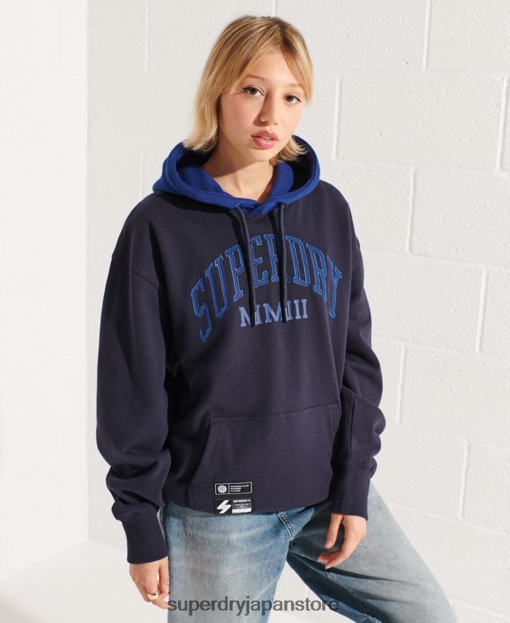 バーシティアーチ オーバーサイズ パーカー 女性 Superdry 衣類 海軍 2J62PZ3377