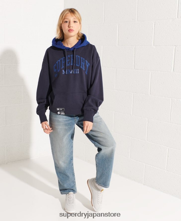 バーシティアーチ オーバーサイズ パーカー 女性 Superdry 衣類 海軍 2J62PZ3377