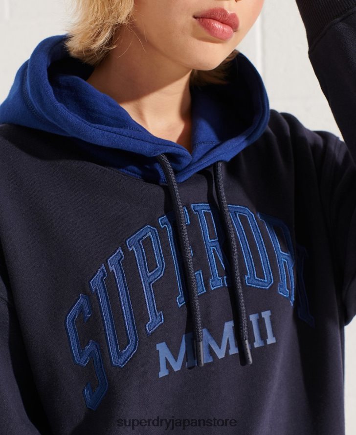 バーシティアーチ オーバーサイズ パーカー 女性 Superdry 衣類 海軍 2J62PZ3377
