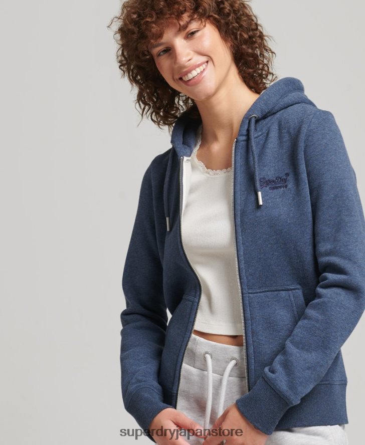 オーガニックコットン エッセンシャル ロゴ ジップ パーカー 女性 Superdry 衣類 海軍 2J62PZ3379