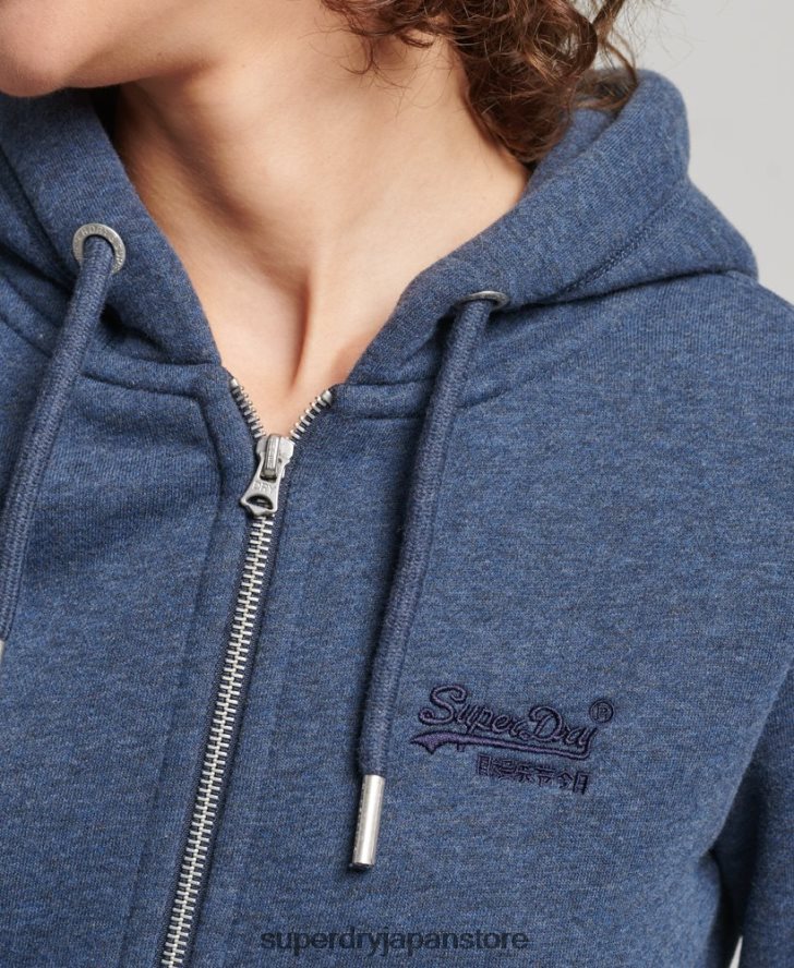 オーガニックコットン エッセンシャル ロゴ ジップ パーカー 女性 Superdry 衣類 海軍 2J62PZ3379