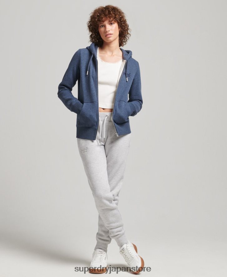 オーガニックコットン エッセンシャル ロゴ ジップ パーカー 女性 Superdry 衣類 海軍 2J62PZ3379