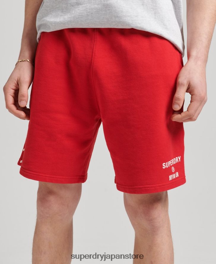 コードコアスポーツショーツ 男性 Superdry 衣類 赤 2J62PZ338