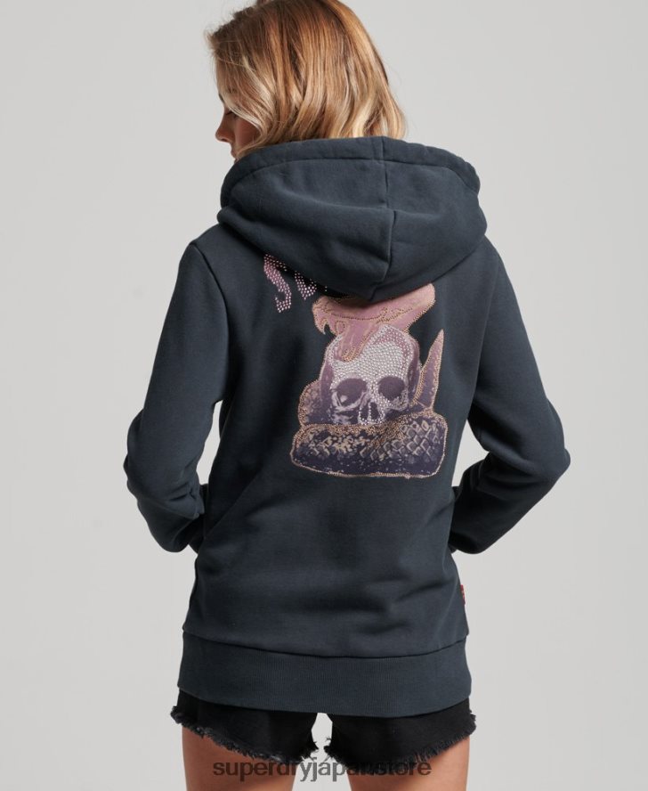 ヴィンテージ マーチ ストア ジップ パーカー 女性 Superdry 衣類 黒 2J62PZ3382