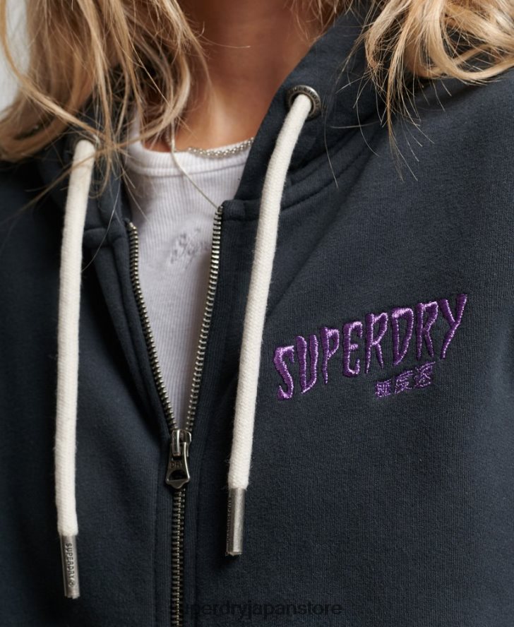 ヴィンテージ マーチ ストア ジップ パーカー 女性 Superdry 衣類 黒 2J62PZ3382