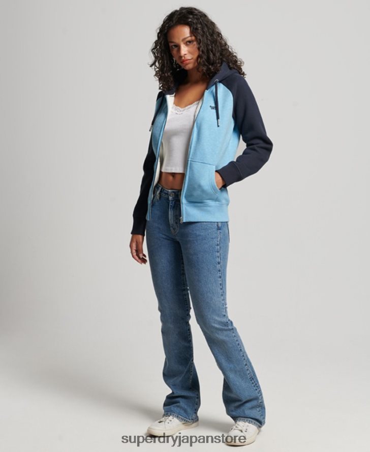 ヴィンテージロゴ刺繍ベースボールジップパーカー 女性 Superdry 衣類 青 2J62PZ3387