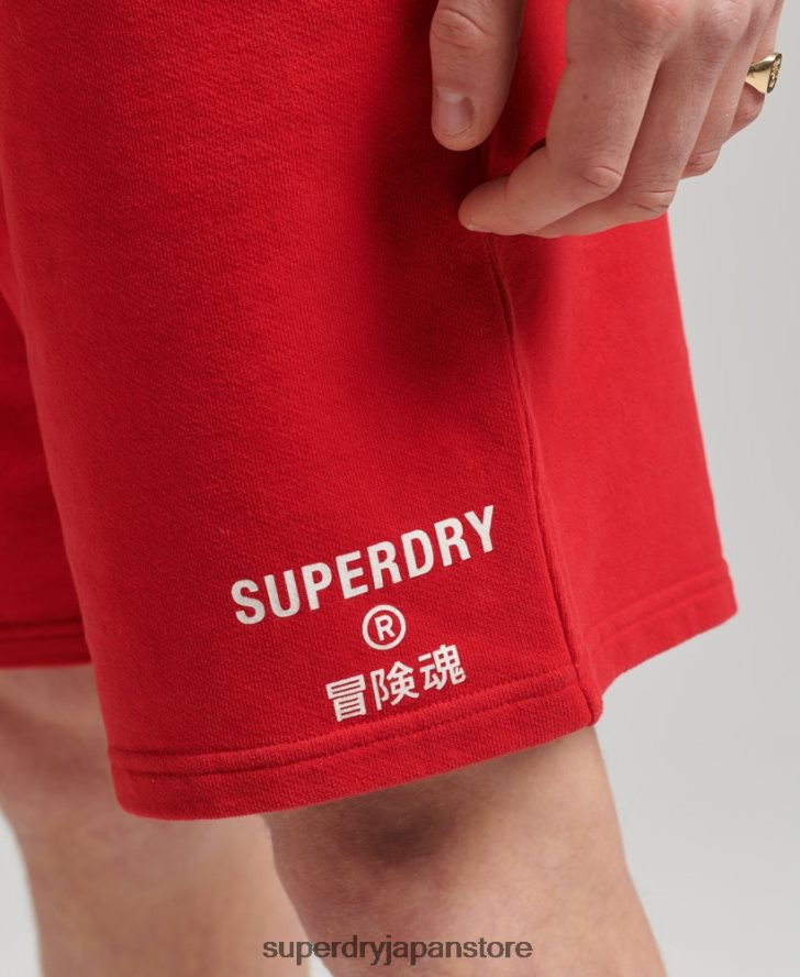 コードコアスポーツショーツ 男性 Superdry 衣類 赤 2J62PZ338