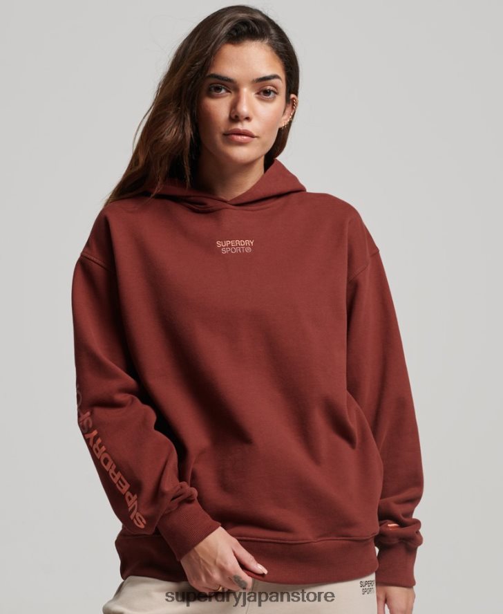 コアオーバーサイズパーカー 女性 Superdry 衣類 茶色 2J62PZ3392