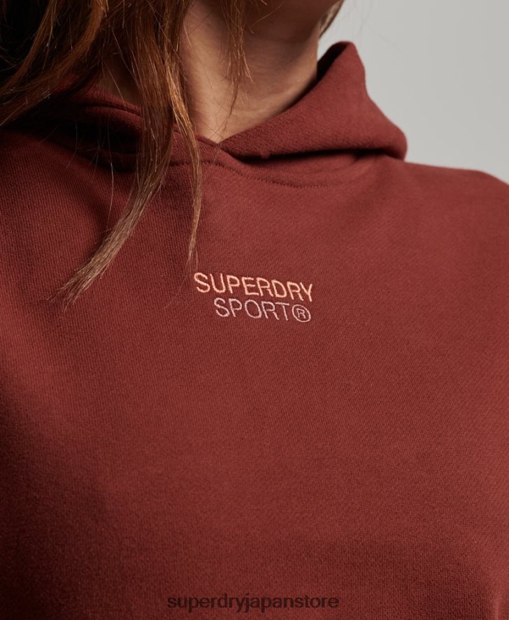 コアオーバーサイズパーカー 女性 Superdry 衣類 茶色 2J62PZ3392