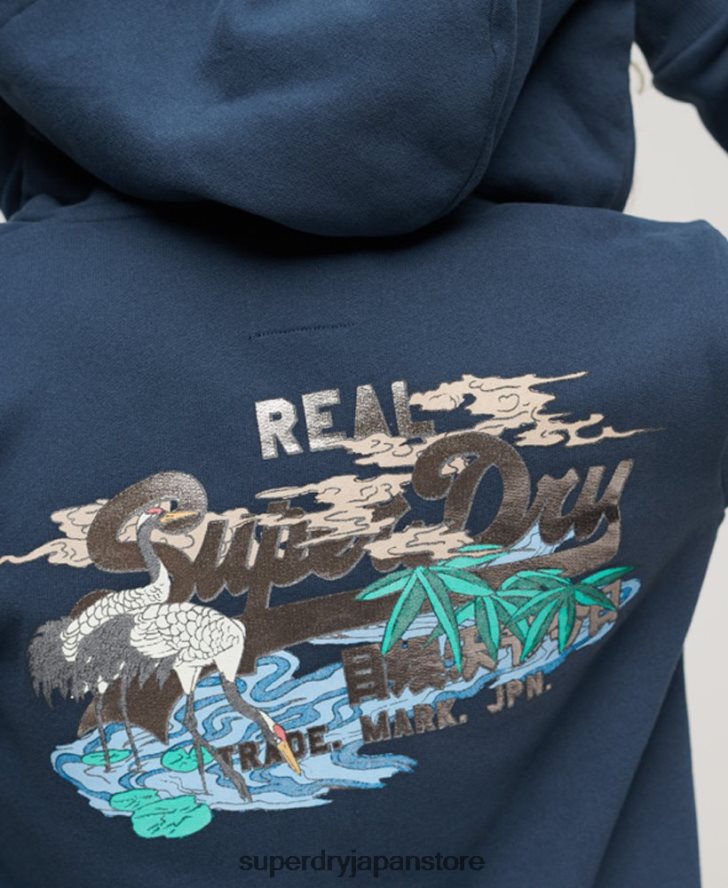 ジャパニーズ ヴィンテージ ロゴ グラフィック ジップ パーカー 女性 Superdry 衣類 海軍 2J62PZ3393