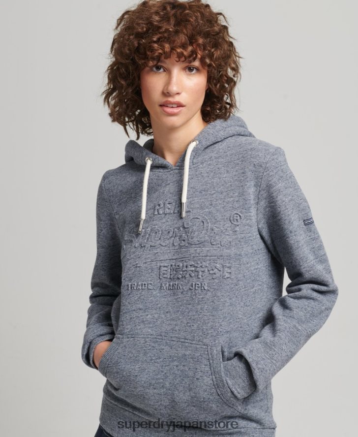エンボスグラフィックロゴ パーカー 女性 Superdry 衣類 ライトブルー 2J62PZ3396
