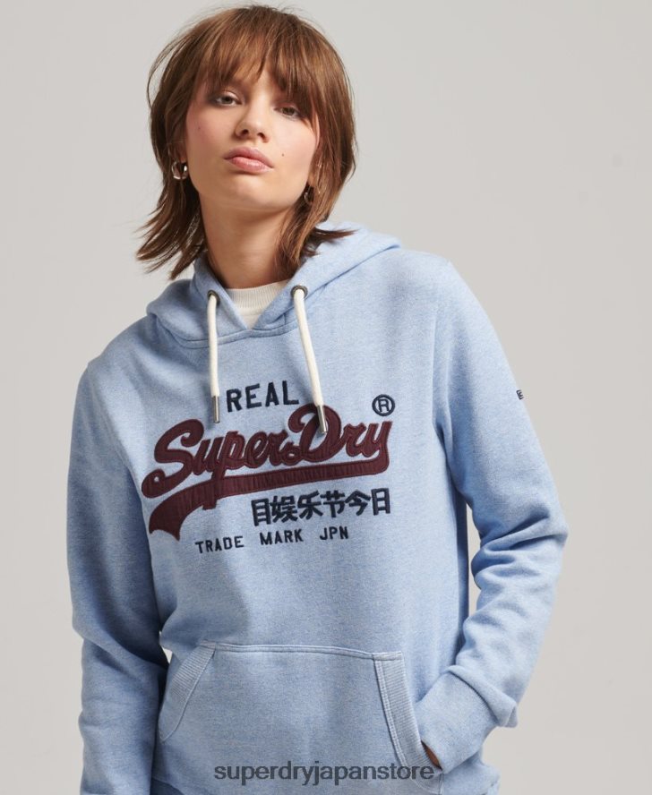 ヴィンテージロゴ ヘリテージパーカー 女性 Superdry 衣類 ライトブルー 2J62PZ3397